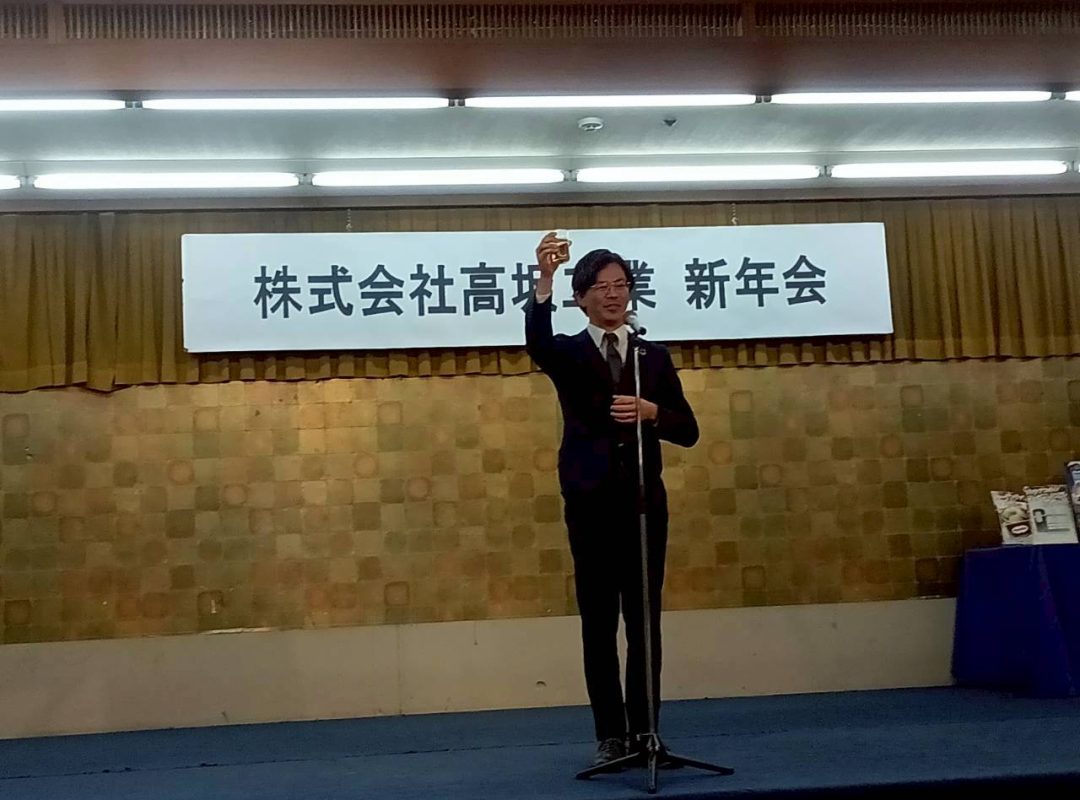 LINE_ALBUM_2026119_260119_37