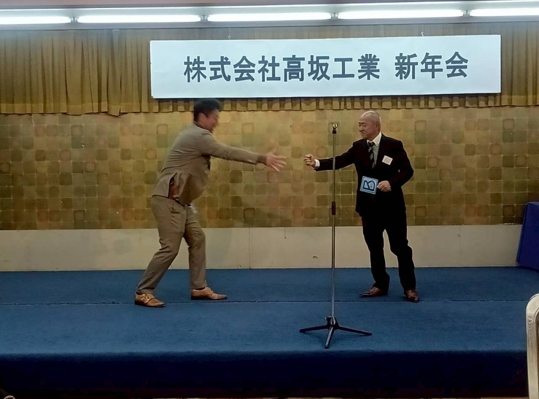 LINE_ALBUM_2026119_260119_46