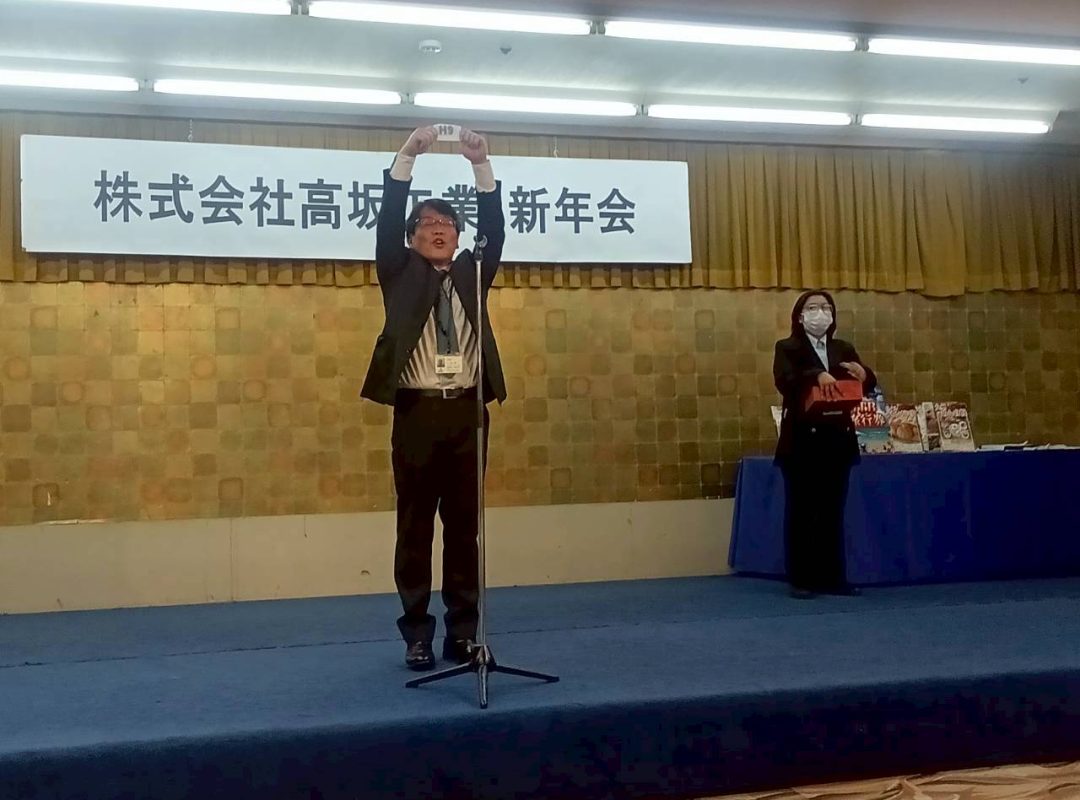 LINE_ALBUM_2026119_260119_60