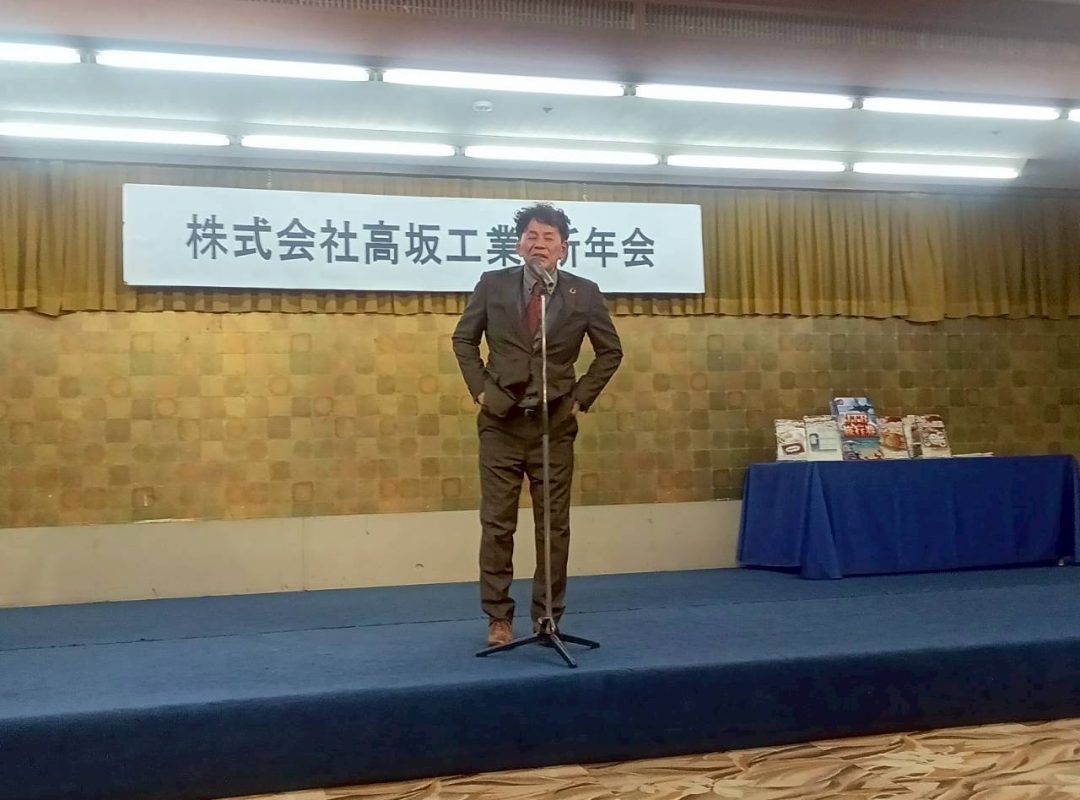 LINE_ALBUM_2026119_260119_68